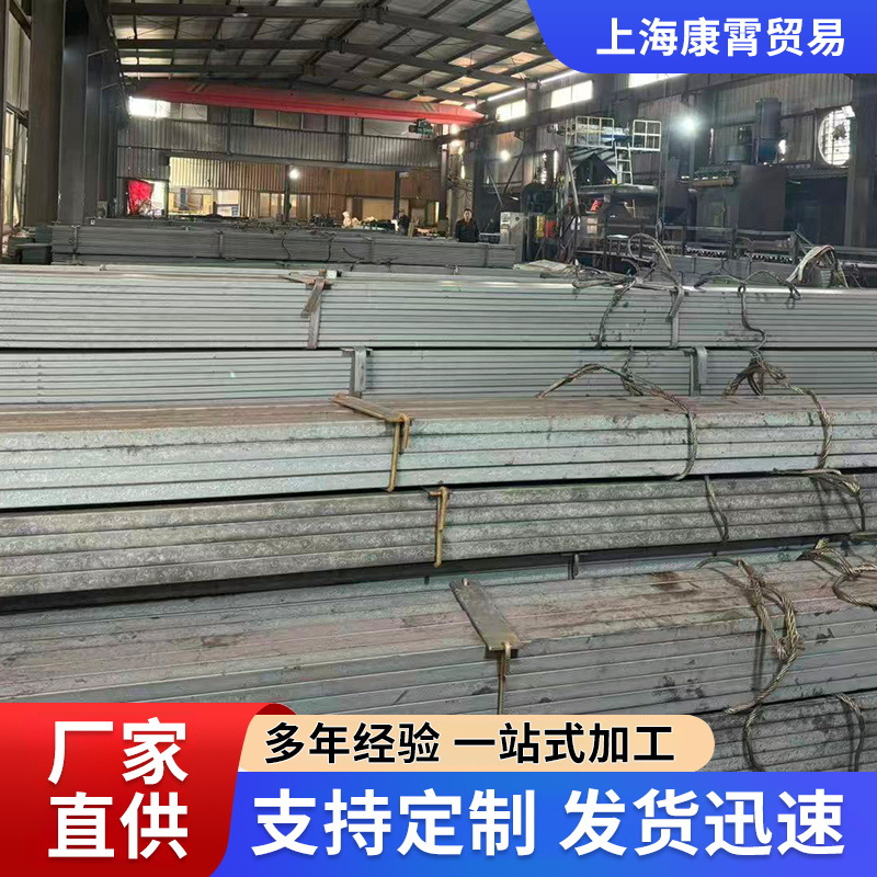 冷拉方钢 扁钢45方钢条 扁铁 实心A3 Q235冷拔铁条 扁铁 整批零切