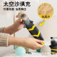 Net Red Bee dog Wang bee vent decompression toy pinch music wholesale TPR soft glue funny creative gift