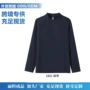 保暖半高领套头男士卫衣