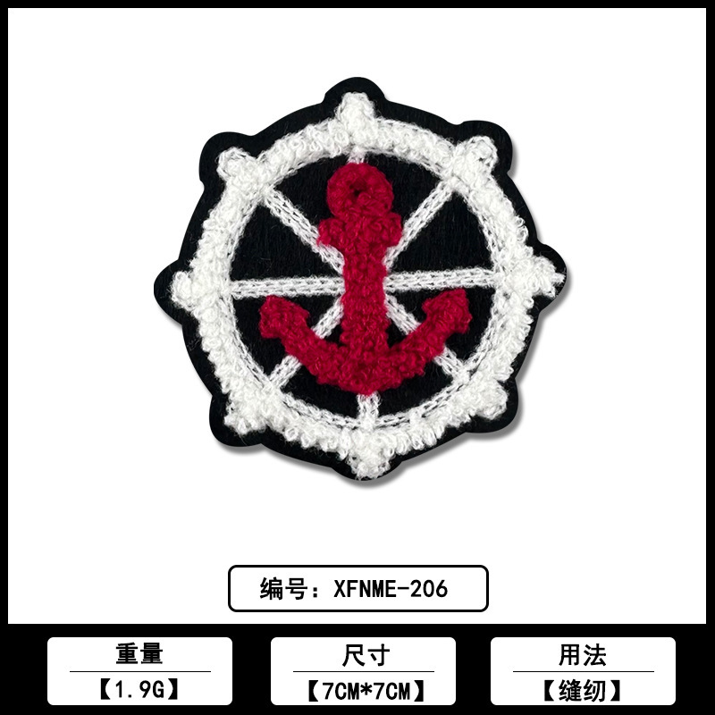 タオル刺繍衣料品小章ラベル布ステッカーメーカー在庫卸売直販コンピュータ刺繍 DIY 衣類アクセサリー|undefined