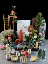 ����[�P�b�Ʒ�����~�����c�Y���Ÿɱ�С�غ��r�Y��Pʽ�[�����b