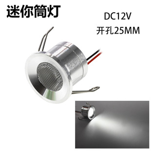 ����1W�������25mmǶ��ʽ�錚չʾ������컨؈��ţ�۟�����