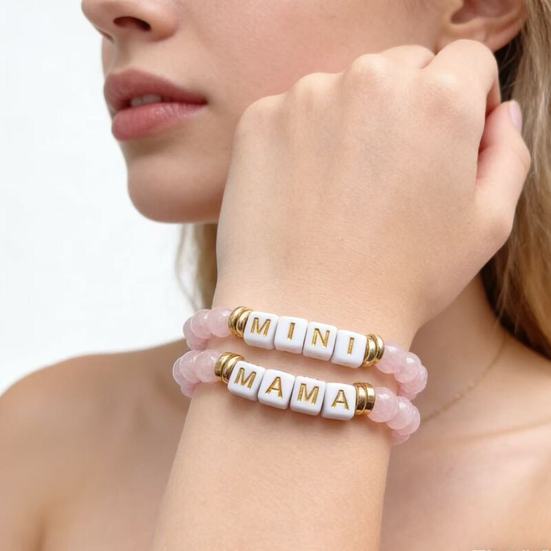 Pink Natural Stone Mother's Day Parent-Child Bracelet with the Letter Mama, Creative and Personalized Woven Design, a Birthday Gift for Mom