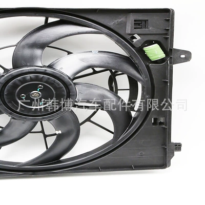 Fan & Co 06