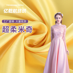 �S��ֱ�������������沼�Ϸ��b�ﲼ�h���B��ȹ���Ϗ��������ȹ��