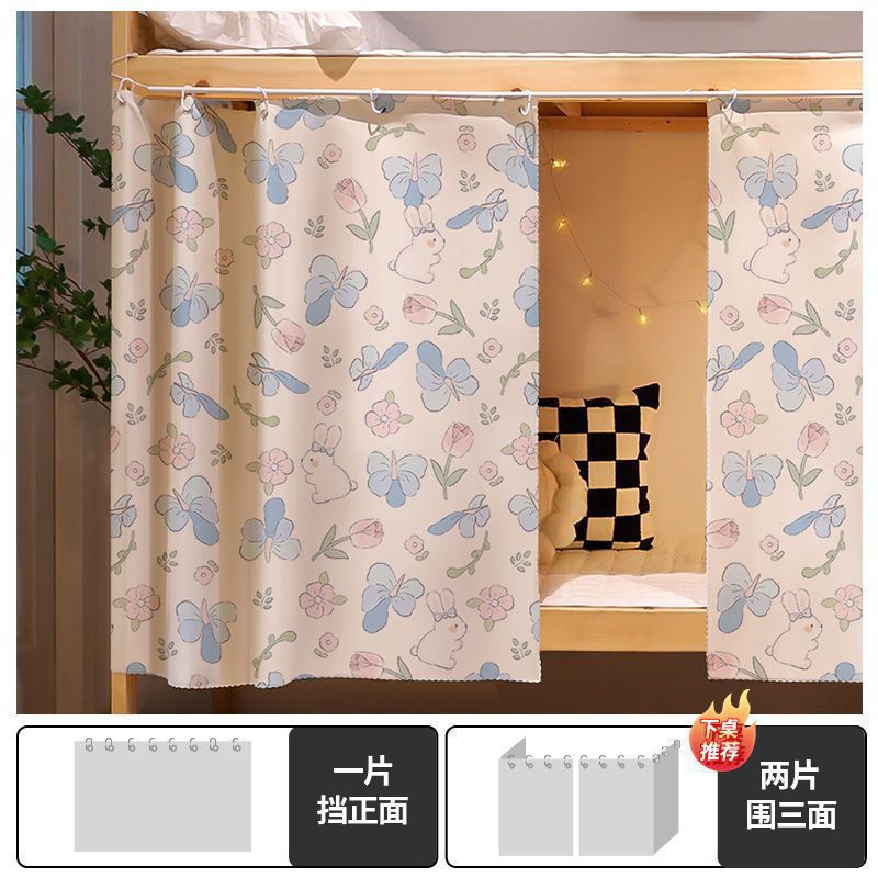 나비꽃토끼 [새로운 스타일-꽃시리즈]