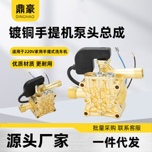 ��������C�߉���ϴ�Cϴ܇�C���^ϴ܇���������220v��~ˢ܇ˮ��