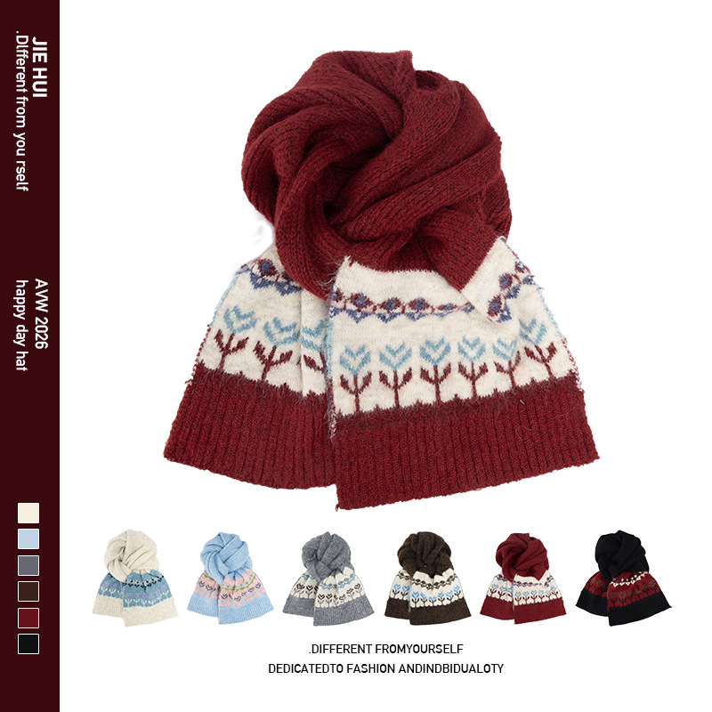 Fair Isle style red jacquard knitted scarf for women, 2026 new winter Korean style, thickened and warm neck warmer