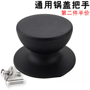 ͨ�ó���������w���ֱ��wñ�zľ��o������偷��C��w�^偰���