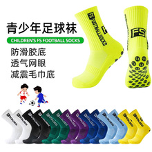 �������\���m�羳FS��ĸ���������m��Ͳ�m�L�m�T���m�@���m�m����
