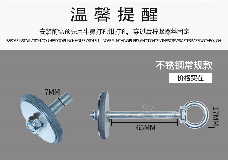 牛鼻栓DB详情页 (2).jpg