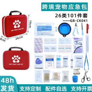 �羳؈�伱�Ȱ����b�o������̎�����b���ጙ�ﰲȫ�������ȑ�����