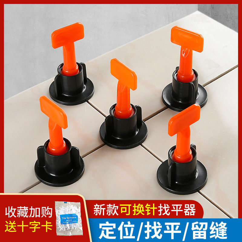 ceramic tile positioner Tile floor tile Wall tile Clip tool Bricklayer Leveling Manufactor Direct selling