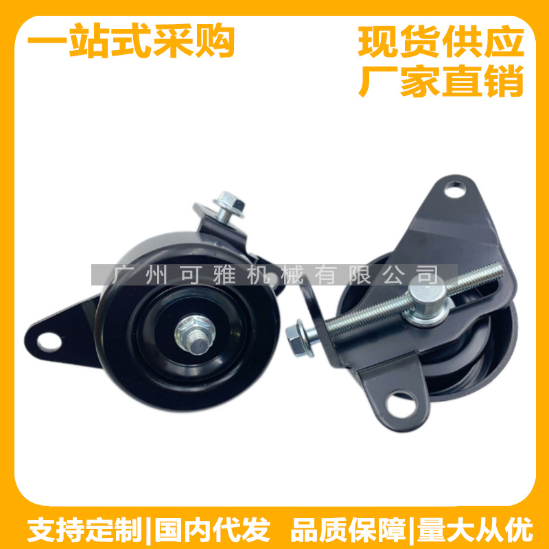 8982761191, 8-98276119-1, 8974351040, D-MAX Belt Tensioner Pulley