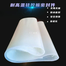 ���z���͸ߜذ�͸�����z�|Ƭ��ɫ����Ƥ �p��^��ܛ�z��1/2/3/5mm