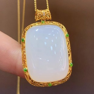Fubei Diamond Jewelry [18K Gold Filigree Inlaid with Mutton Fat White Jade Ping an Wu Shi Brand Pendant] Loose Stone about 22*22mm