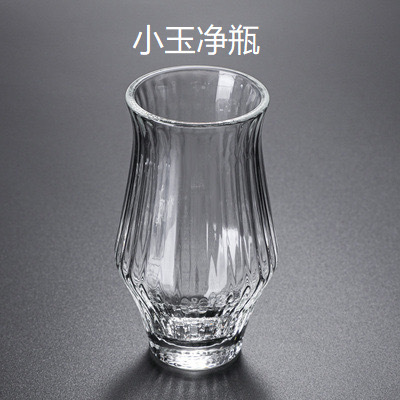 샤오유 클렌징 병