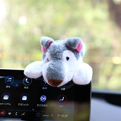 down ornaments screen, Car ornaments - husky-plush-doll-free-with-traceless-glue-about-12cm