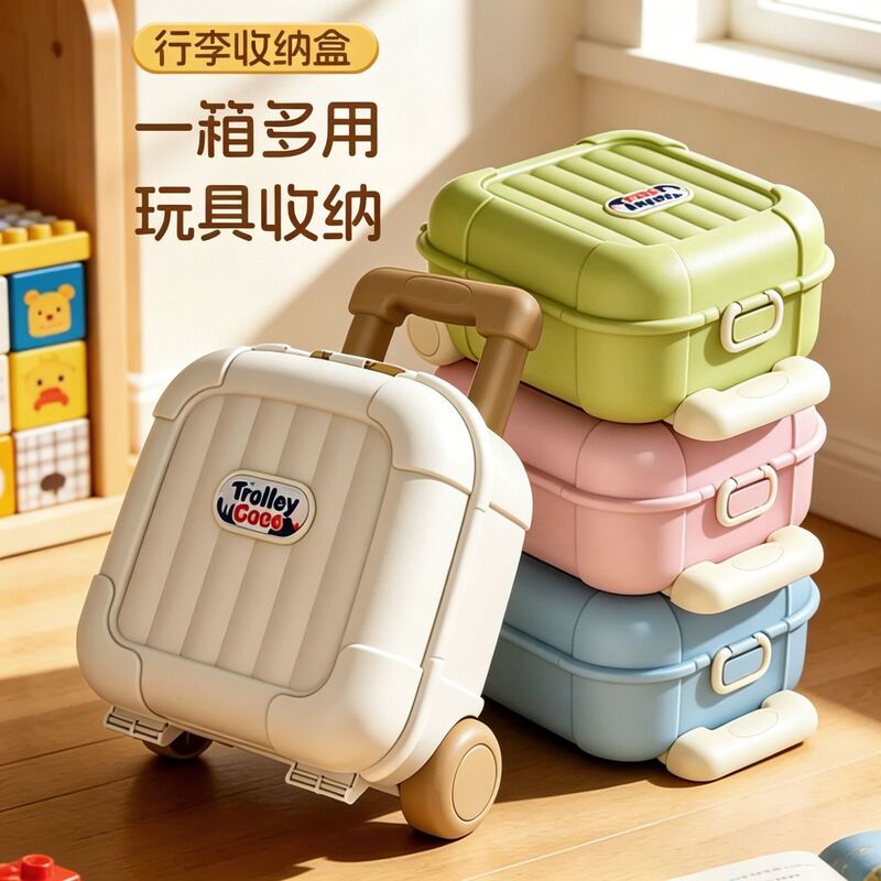 Children's Suitcase, Portable Small Suitcase, Toy Storage Box, Gift Box, Mini Trolley Case for Travel Children's Suitcase, Portable Small Suitcase, Toy Storage Box, Gift Box, Mini Trolley Case for Travel