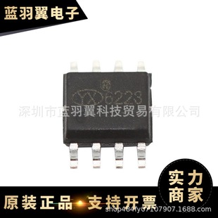 ݹ YX6223 bSOP-8 aLEDICͲоƬ F؛