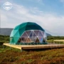 云雅保暖定制景区篷房