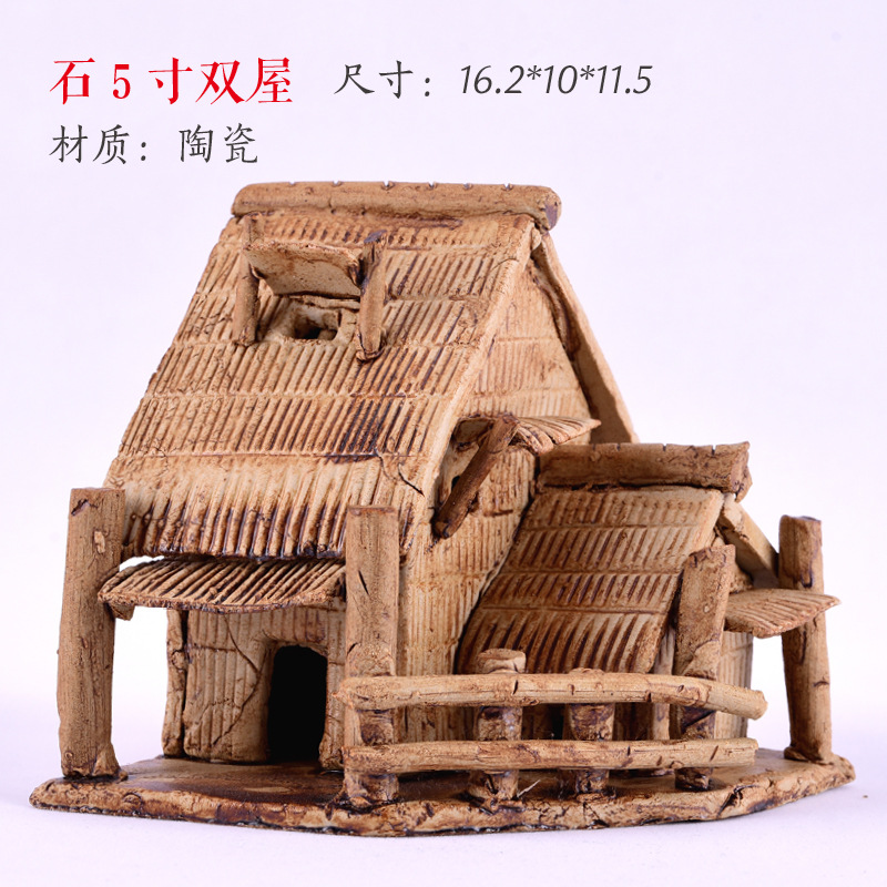 Pecera, rocalla, piedra absorbente, piedra de agua, casa, casa, casa, cabaña, micro paisaje, decoración carnosa, decoración de cerámica