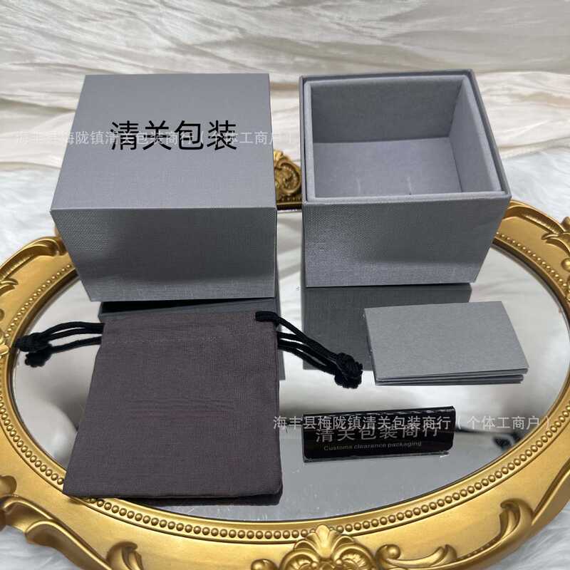 B's Gray Packaging Paris Jewelry Universal Full Gift Box Packaging Family Packaging Ring Necklace Gift Box