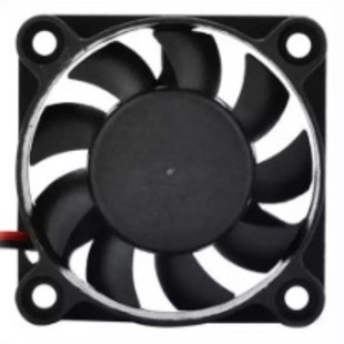 Shibade Sd4510 5V/12V Ball Cooling Fan