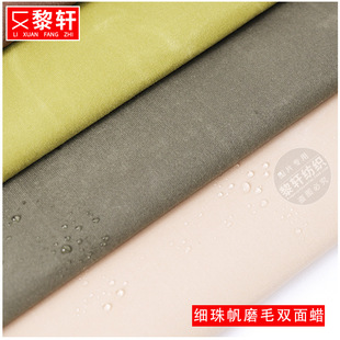 �S��ֱ�N �^Ϟ������ˮ�����ִ���ȹ���b����8�����鷫��Ϟ��