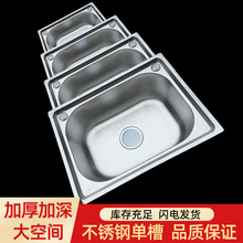 ���P�ˮ�۴�С̖�β�ϴ����ϴ���ϴ����N��ˮ�؎�֧�����^�ײ�