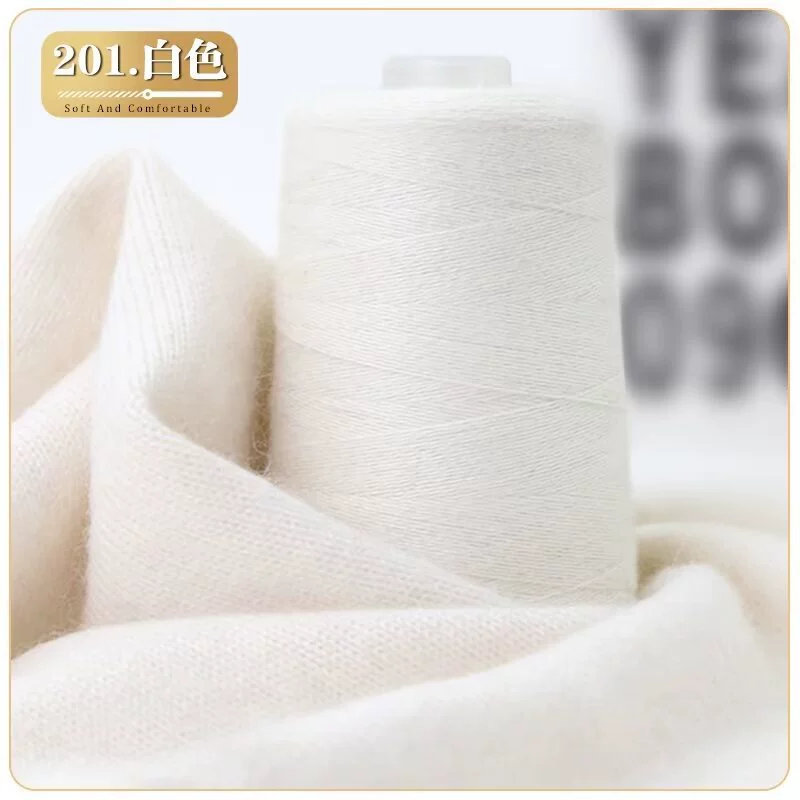 Manufacturer wholesale two-strand cashmere thread genuine cashmere thread 100 woven hand knitted scarf yarn pure DIY wool thread