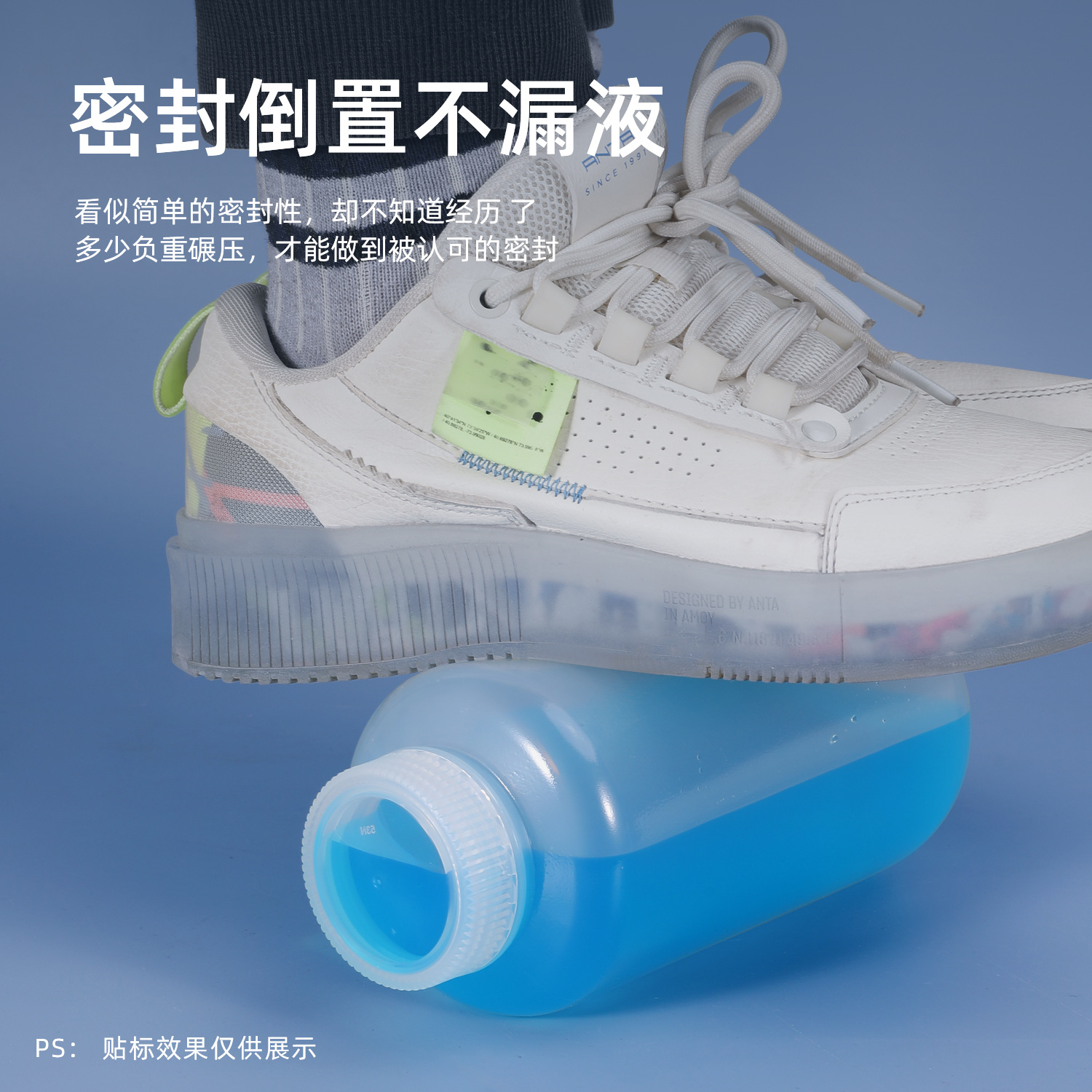 Metasequoia glyptostroboides HDPE ultra-gruesa de alta temperatura a prueba de ácido y álcali botella de esterilización botella de reactivo 5-1000ml botella de plástico sellada