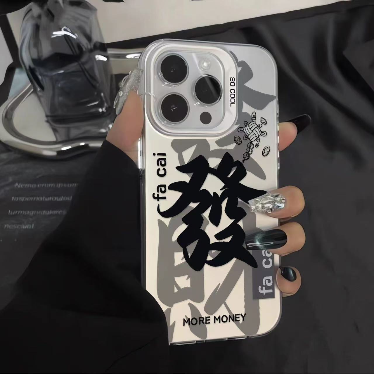 Estilo explosivo para hacer una fortuna Apto para iPhone 16 funda para teléfono móvil Apple 15promax nuevo 14 anti-caída 13 mate 12 personalidad