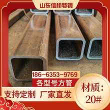 100*100*4无缝方矩方管规格齐全方钢切割代加工钢结构工业方通
