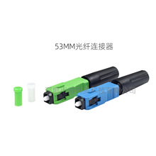 FTTHAʽSCwAPCw^UPCwBż