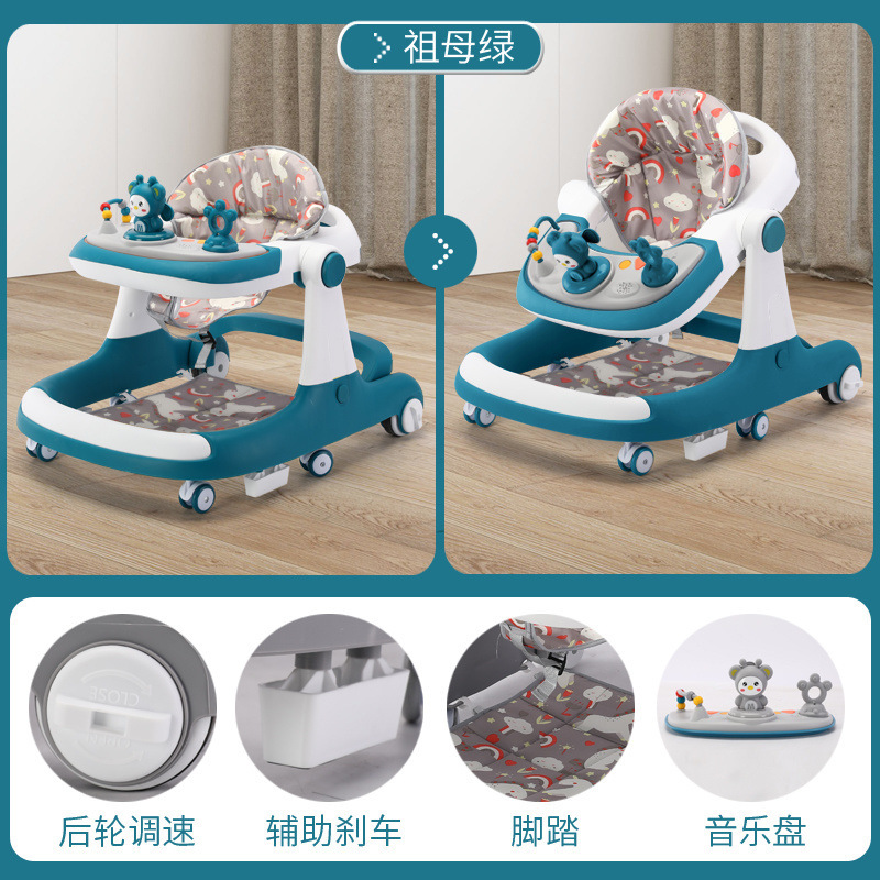 장난감 라이트 뮤직 트레이 에메랄드(2-in-1) + 페달