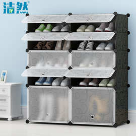 义乌加工简易鞋柜塑料鞋架组装鞋柜定制收纳经济型多层储物柜厂家