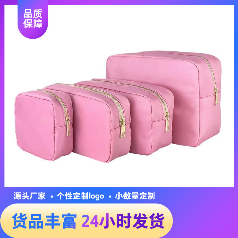 Factory Direct cosmetics storage bag simple large capacity simple portable cosmetic bag nylon waterproof cosmetic bag