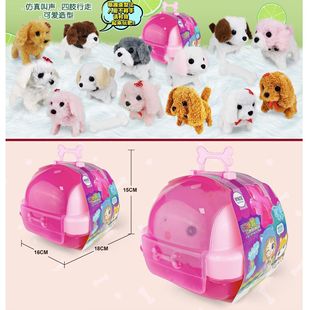 Children's Electric Simulation Barking Walking Cute Pet Dog Rabbit Chick Cat Portable Storage Box Toys Wholesale