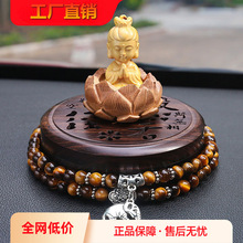 �m�Ì��R���Y�W��܇�d�[��̴ľ��޹������ˮ���ߙn܇���b�Ʒ��Ů