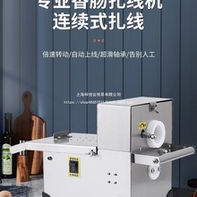 ���l�����������c�D�c�����C늄������c�ṷ�C���ֹ��C�Ԅӽ����C