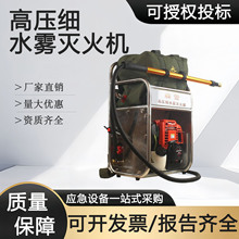 ��ؓʽ�߉���ˮ�F���ֱ��12m���F6.5mˮ������5L��ˮ�F�����