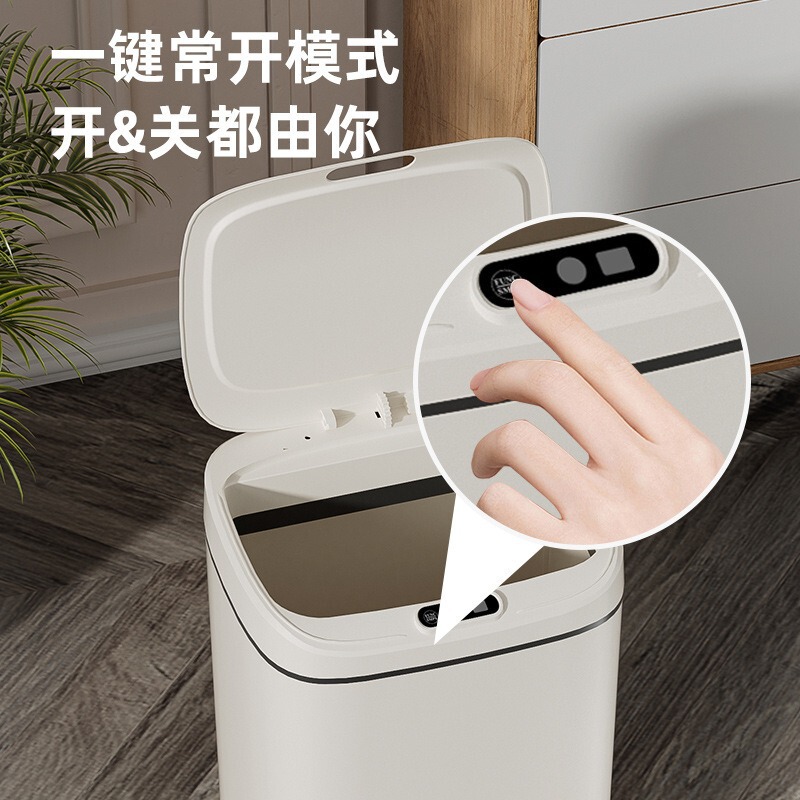 自動感知スマートゴミ箱、バスルーム、リビング、キッチン、家庭用トイレ、隙間ゴミ箱、大容量|undefined