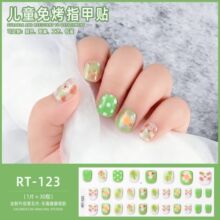 �羳�¿��⿾��ͯ�����NDIY����С����ͨС�����W�ۃ�ͯ�����N��
