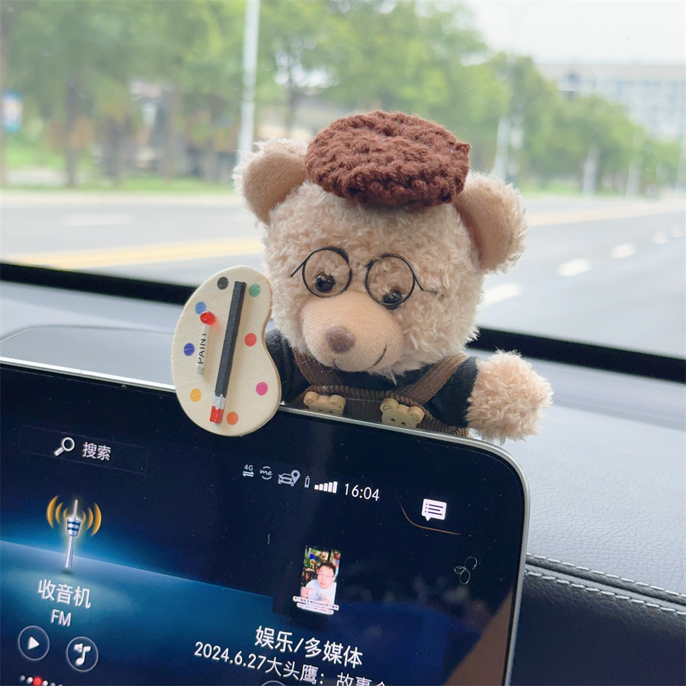 귀여운 곰 화면 장식 스타일 24