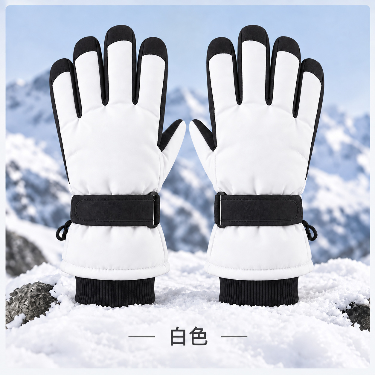 Pantalla táctil para niños de 3 - 17 años de invierno grueso a prueba de frío impermeable a prueba de viento antideslizante y caliente para jugar con guantes de seda