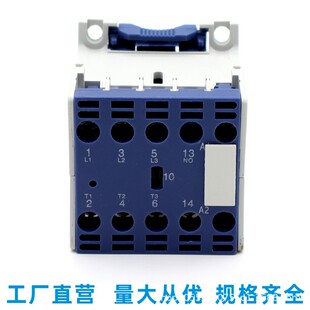 E�ͽ��|�� CJX4-0610E 0601E 0910E 0901E �����C㊴�CJX4-0601E