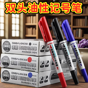 �۪{�殐�P685�p�^���Ժ��ֹP�ٸ��L���P�W���ʹP��ɫӛ̖�P���l