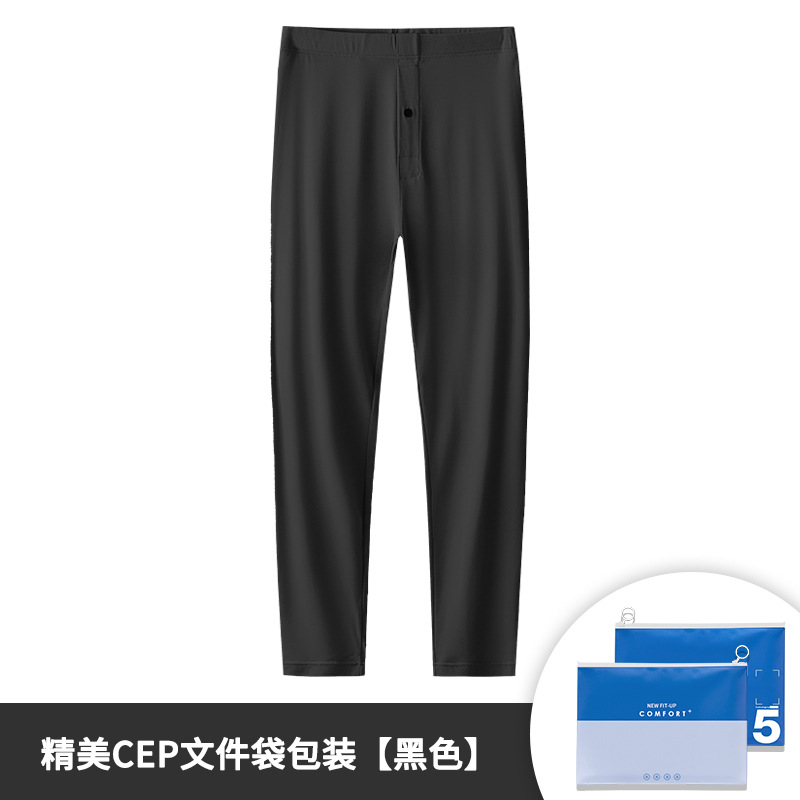 60 pantalones largos modales de doble cara para hombres de otoño e invierno de color sólido Pantalones slim-Fit polainas calientes sin costuras en stock pelo rápido