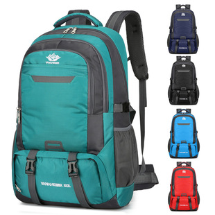 Climber Bag Cross-border Wholesale 2023 New Outdoor Large Capacity Backpack Water-repellent Hiking Bag for Men and Women